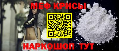 бутират Кингисепп