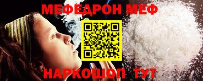 бутират Кингисепп