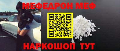 мдпв Кимры