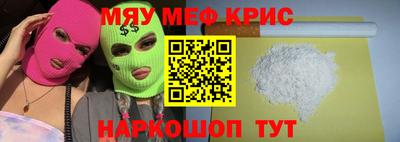 мдпв Кимры