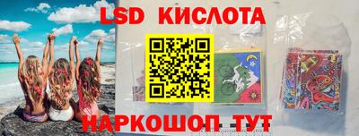 мдпв Кимры