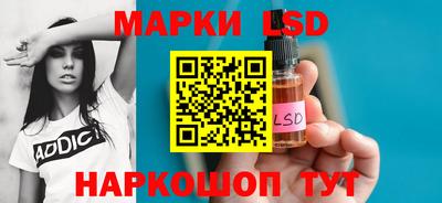 мдпв Кимры