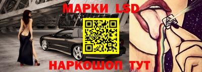 мдпв Кимры