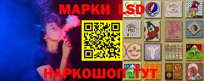 бутират Кингисепп