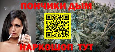 мдпв Кимры