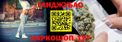 мдпв Кимры
