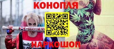 бутират Кингисепп