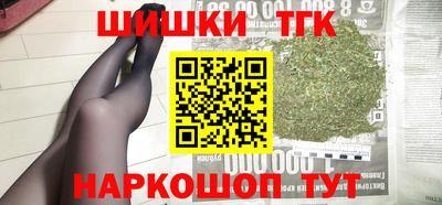бутират Кингисепп