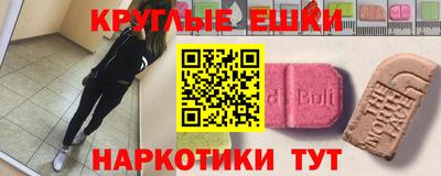 мдпв Кимры