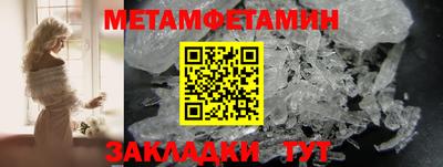мдпв Кимры