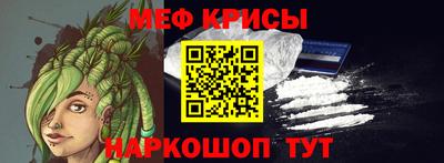 мдпв Кимры