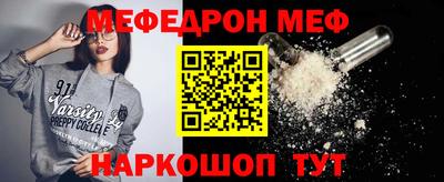 мдпв Кимры