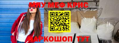 мдпв Кимры